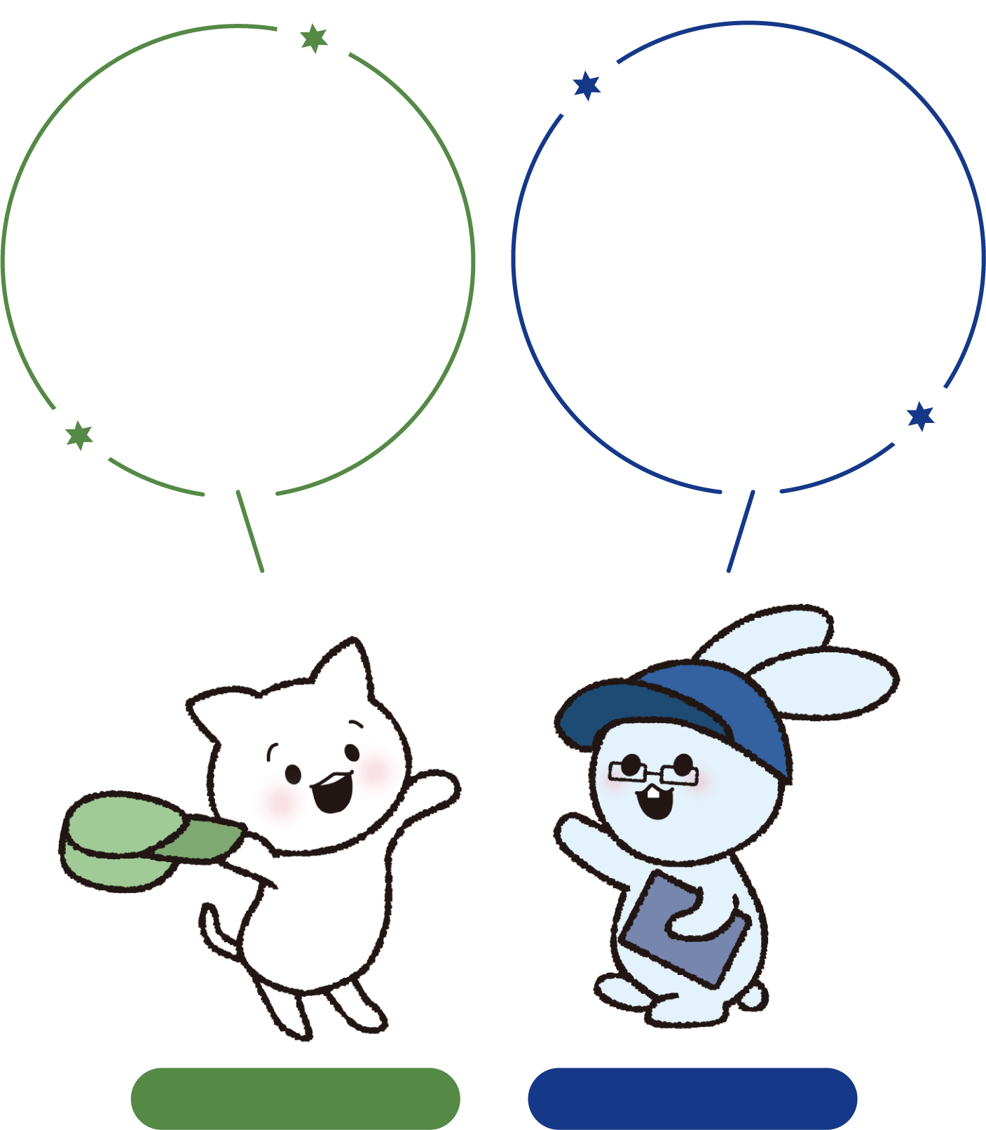 お客様のニーズにお応えいたします！