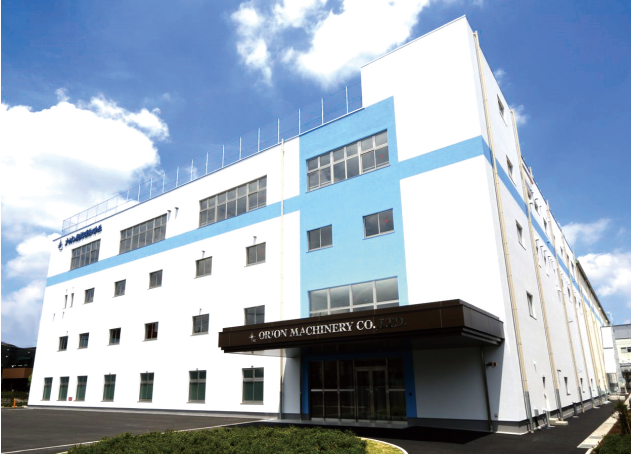 オリオン機械工業の会社外観
