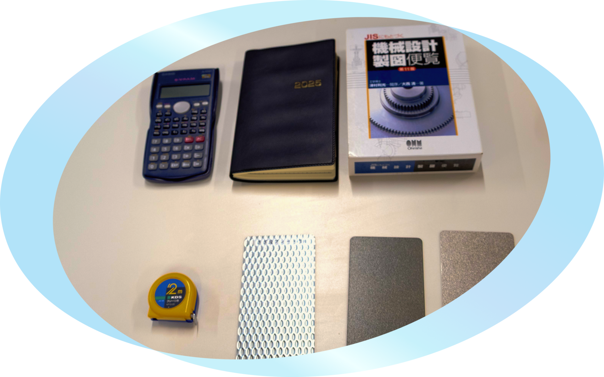 機械設計担当として働く社員のインタビュー