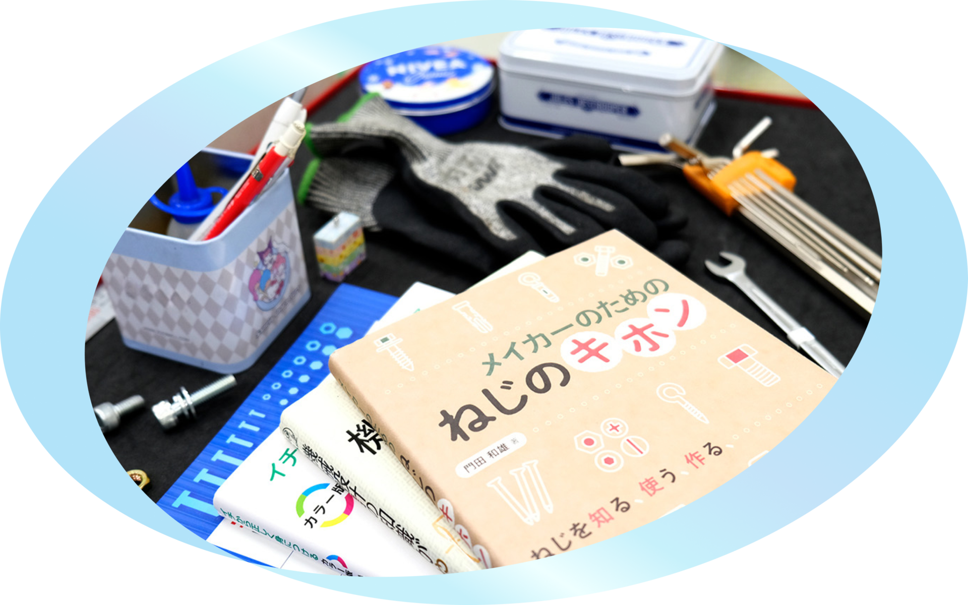 機械組立担当として働く社員のインタビュー